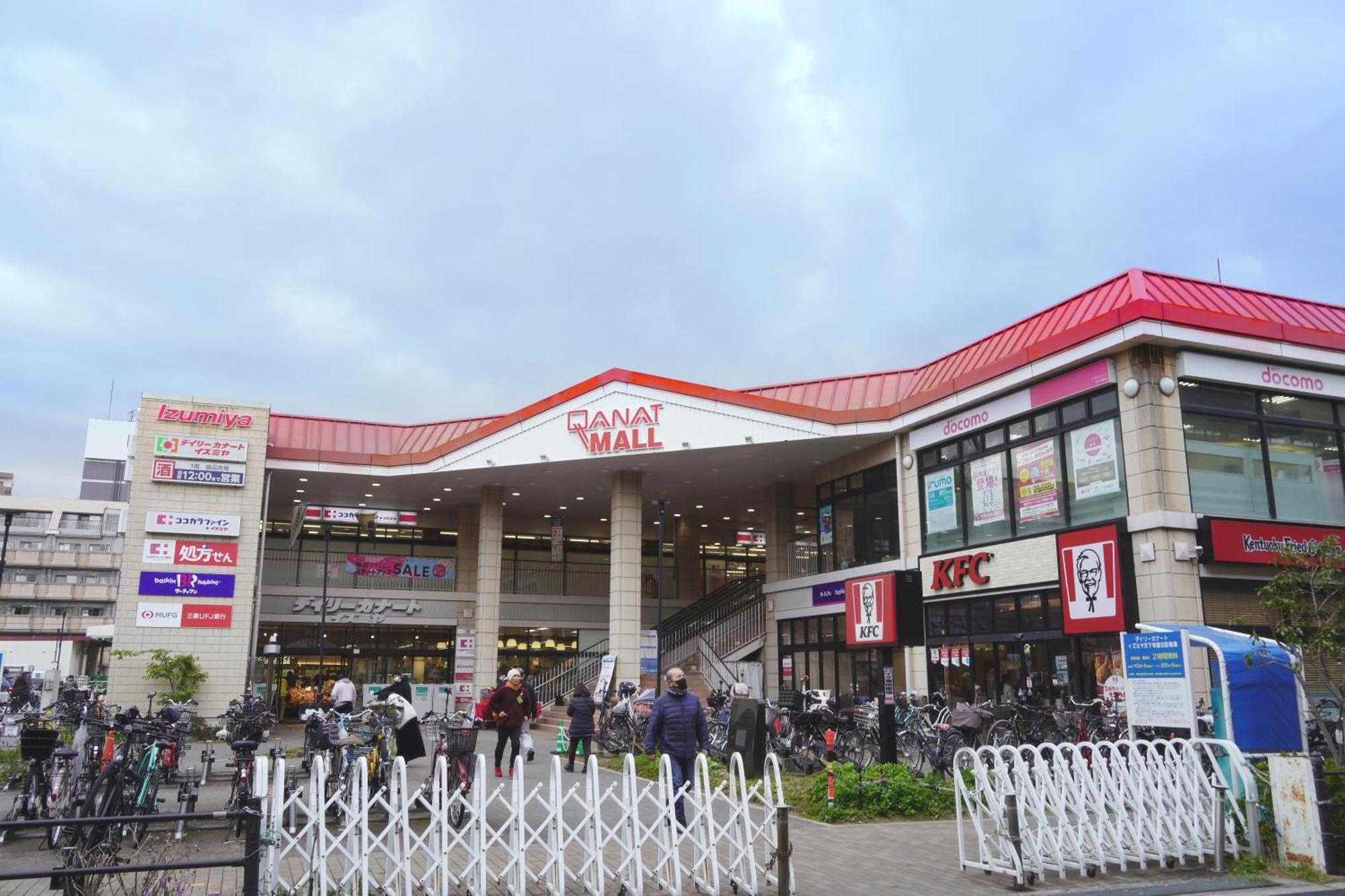 The Peak Tengachaya ザピークテンガチャヤ Osaka Bagian luar foto
